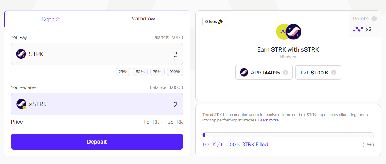 sSTRK Deposit 