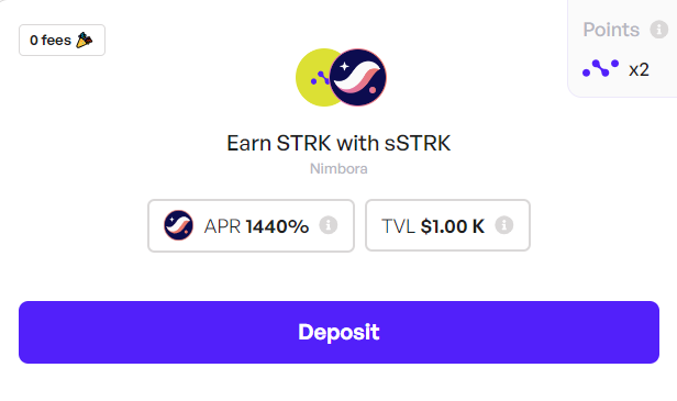 sSTRK Vault